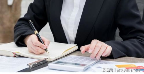 美國(guó)本科會(huì)計(jì)專業(yè)排名前十的優(yōu)質(zhì)大學(xué)