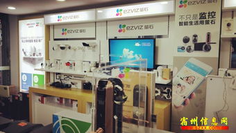 職場中的多元角色 電話客服、技術員、產品經理、會計與庫管的協同與價值